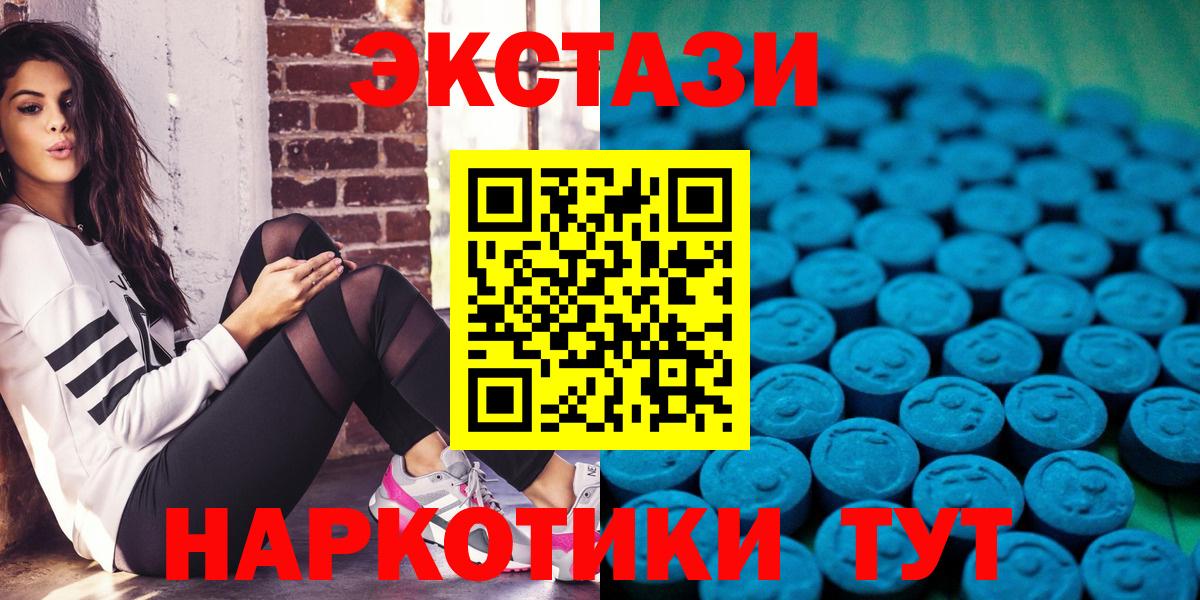 Конопля Знаменск