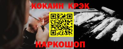 а пвп мука Мариинск
