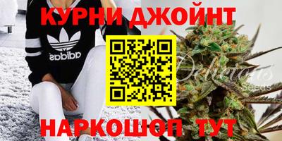 молекула духа Малоярославец