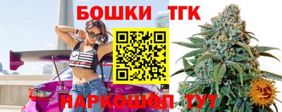 а пвп мука Мариинск
