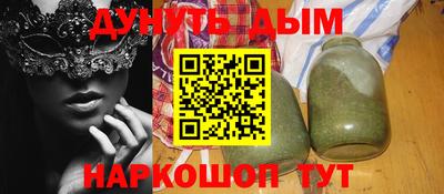 прущий лед Малгобек
