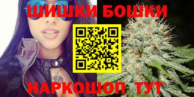 а пвп мука Мариинск