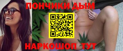 молекула духа Малоярославец