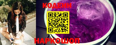 молекула духа Малоярославец