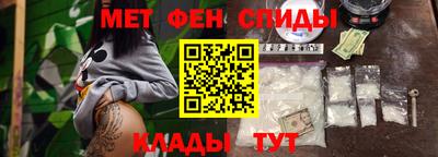 а пвп мука Мариинск